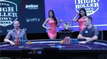 Джастин Бономо победил в турнире SHRB China