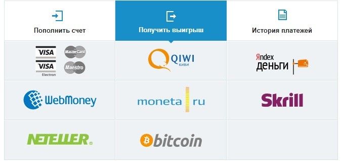 Как пользоваться кассой ПокерДом
