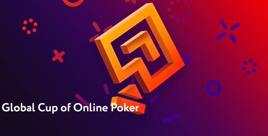 Подведены итоги пятого этапа GCOOP