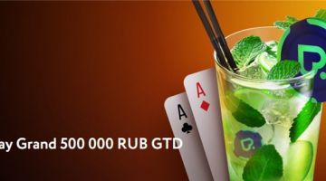 Рум ПокерДом запустил новый еженедельный турнир Sunday Grand