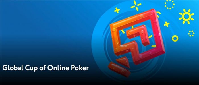 Серия GCOOP стартует в конце июня на ПокерДом